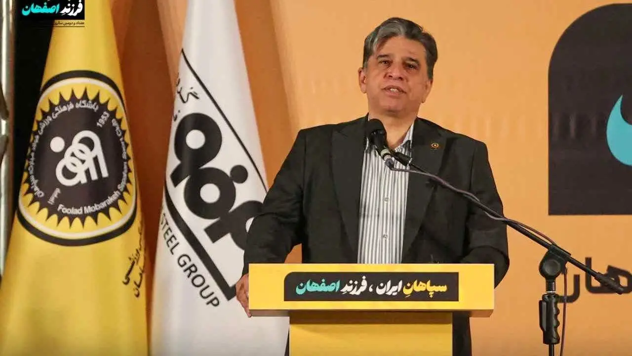 پاسخ قاطع سپاهان به شایعات؛ قطعا در آسیا حضور خواهیم داشت
