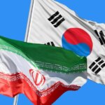 کره جنوبی خواستار بیانیه ای از ایران شد