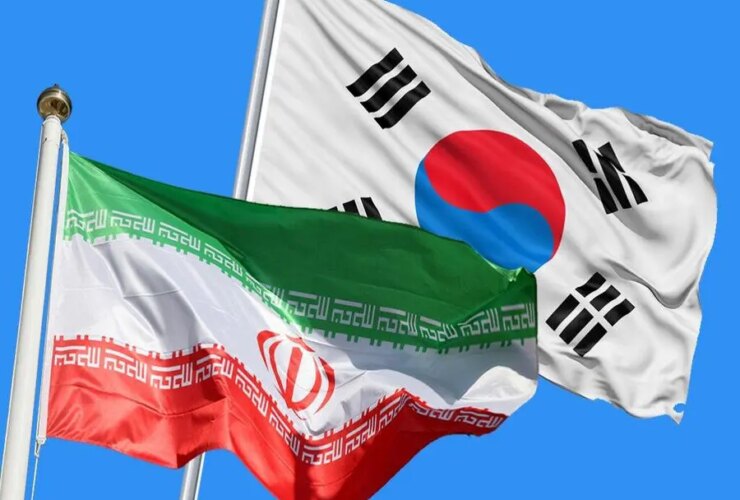 کره جنوبی خواستار بیانیه ای از ایران شد
