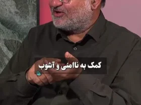 کوشکی: پایان دادن به جنگ از طریق مذاکره یک رویا است