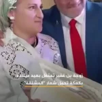 کیک تولد زهی برای وزیر افراطی اسرائیل