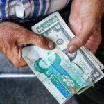 قیمت دلار امروز دوشنبه 11 خرداد 1405