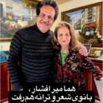 1780376111 هما میرافسر درگذشت خبر غم انگیز صبح سه شنبه