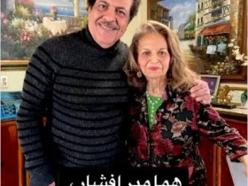 1780376111 هما میرافسر درگذشت خبر غم انگیز صبح سه شنبه