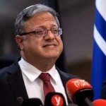 ایتامار بنگوئر: حالا به دوستمان ترامپ