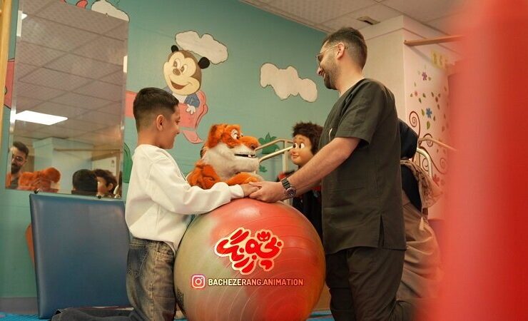 بچه زرنگ به مرکز توانبخشی بیمارستان نورافشار رفت