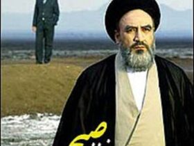 نرسیدن جمشید آریا به نقش امام خمینی (ره)/بهروز افخمی: خیلی ها فکر می کنند ارشاد به او اجازه بازی نداد.