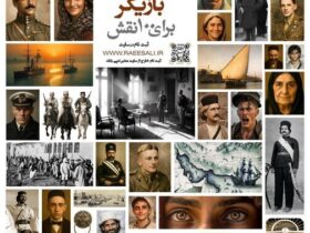 رضا میرکریمی به بازیگری فراخوانده شد