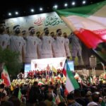تیم ملی ایران