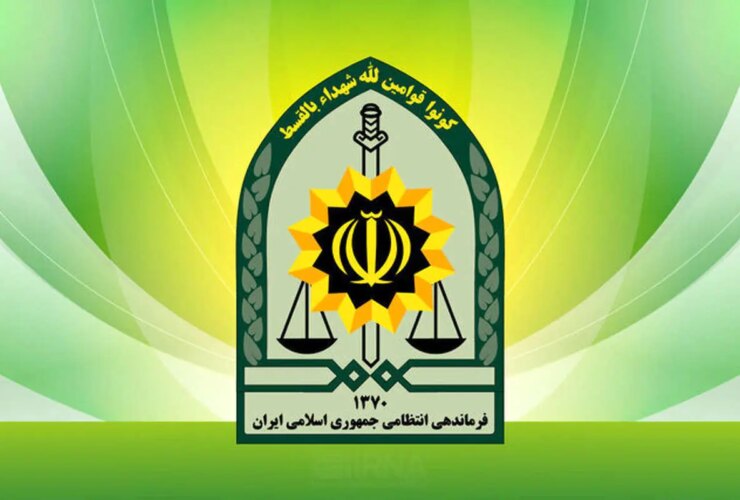 یک محموله سلاح سنگین و نارنجک در مرزهای کشور کشف و ضبط شد