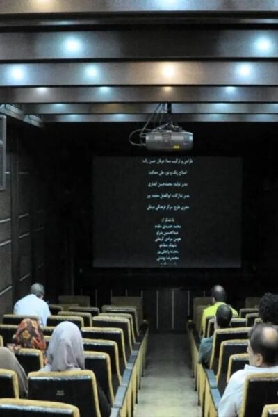 نمایش ۶ فیلم در مستند پاتوق