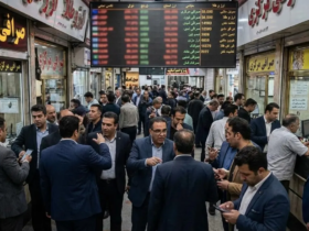 پیش فروش قیمت سکه حراج سکه سکه بهار آزادی سه مرکز مبادلات طلا بانک مرکزی 2