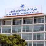 سازمان هواپیمایی: حریم هوایی غرب کشور بسته است