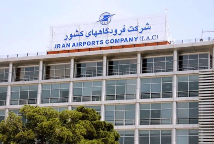 سازمان هواپیمایی: حریم هوایی غرب کشور بسته است