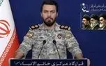 سخنگوی قرارگاه خاتم: قبلا هم هشدار داده بودیم...