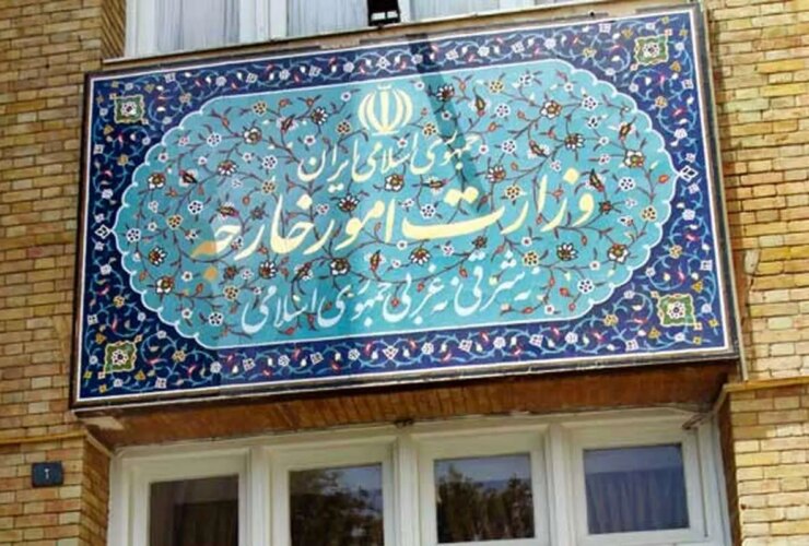 بیانیه وزارت امور خارجه در خصوص حمله موشکی ایران به اسرائیل