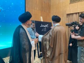 یک سنت چند صد ساله به پرده نمایش داده شد. مستند «صد سال آیین» منتشر می شود