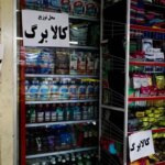اخبار جدید سخنگوی دولت در خصوص افزایش میزان کالابرگ