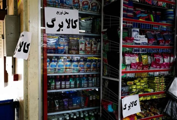 اخبار جدید سخنگوی دولت در خصوص افزایش میزان کالابرگ
