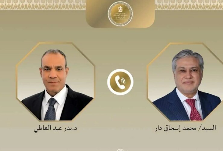 نشست چهارجانبه مصر با ترکیه، پاکستان و عربستان سعودی