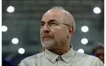 ناشناس