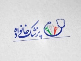 شرح مفصل طب خانواده نسخه 03