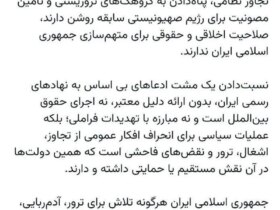پیام قریب آبادی