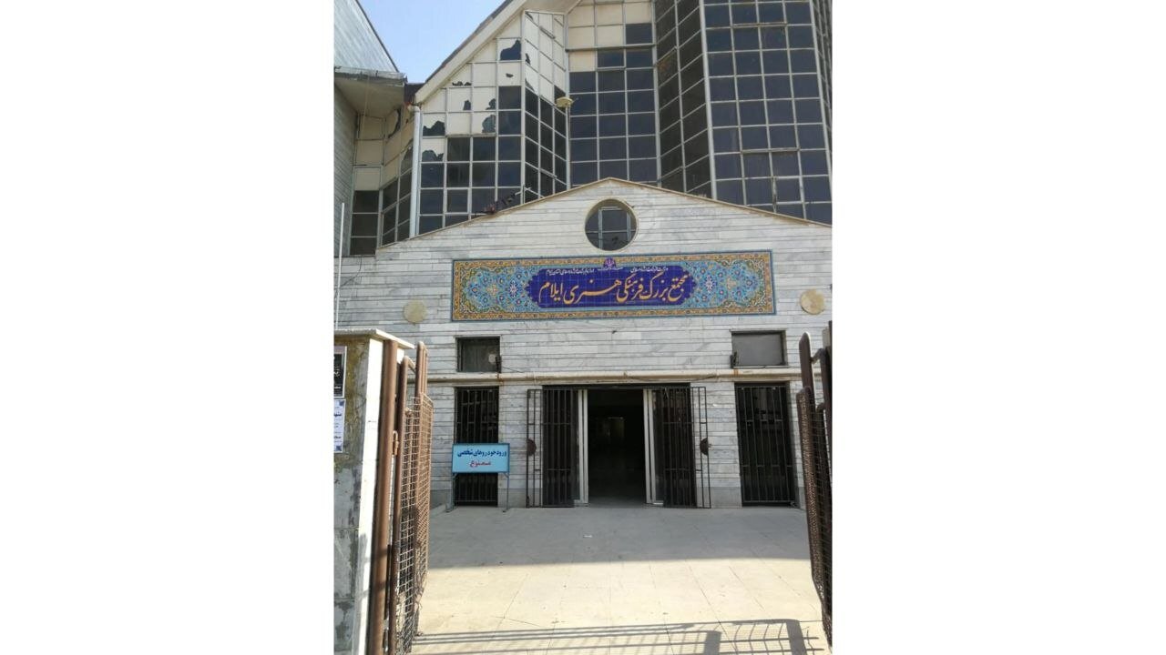 مردم ایلام از ابتدای سال رنگ سینما را ندیده اند/ از ابتدای سال 1405 تاکنون تنها 88 نفر در کهگیلویه و بویراحمد به سینما رفته اند.