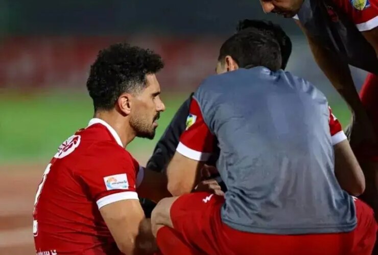 امید