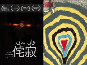 دو برادری که در برابر مهاجرت ماندن را انتخاب کردند / وابی سابی: فلسفه پذیرش عیب 8 دو برادری که در برابر مهاجرت ماندن را انتخاب کردند / وابی سابی: فلسفه پذیرش عیب