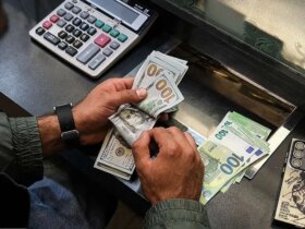 قیمت دلار امروز شنبه 24 خرداد 1405 است