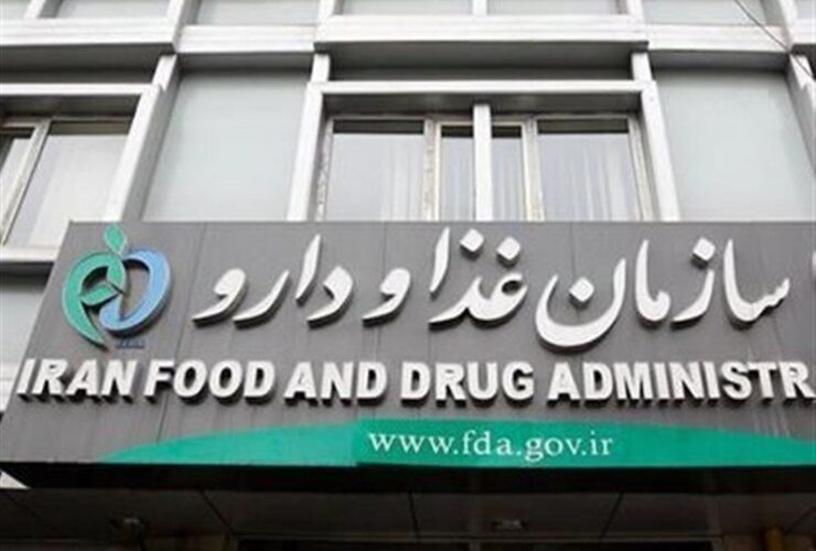 هیچ یک از سایت ها مجوز فروش دارو را ندارند