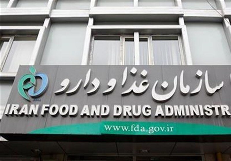 هیچ یک از سایت ها مجوز فروش دارو را ندارند