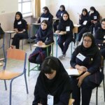 بررسی تغییرات تاریخ امتحانات نهایی