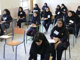 بررسی تغییرات تاریخ امتحانات نهایی