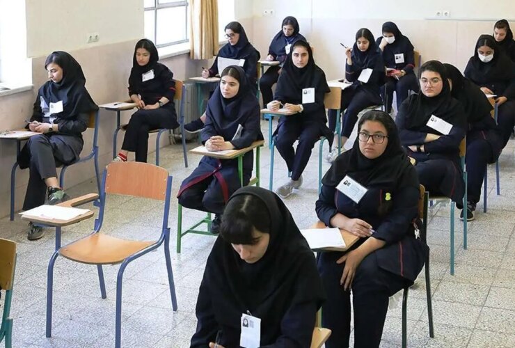 بررسی تغییرات تاریخ امتحانات نهایی