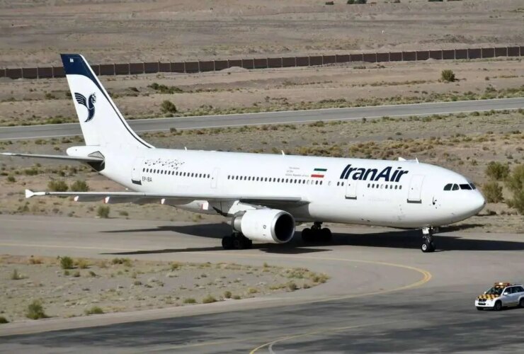 هیچ اطلاعیه هوانوردی جدیدی صادر نشده است/پروازها به طور معمول انجام می شود 39 هیچ اطلاعیه هوانوردی جدیدی صادر نشده است/پروازها به طور معمول انجام می شود