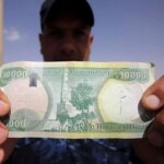 قیمت دینار عراق امروز دوشنبه 4 خرداد 1405