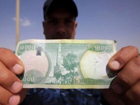 قیمت دینار عراق امروز دوشنبه 4 خرداد 1405 9 قیمت دینار عراق امروز دوشنبه 4 خرداد 1405