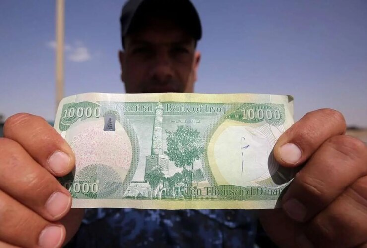 قیمت دینار عراق امروز دوشنبه 4 خرداد 1405