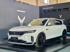 قیمت جدید Voya Ferry 2026 ویژه ژوئن