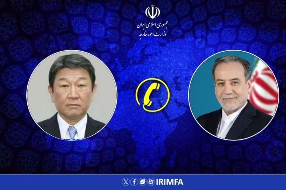 گفتگوی تلفنی وزرای خارجه ایران و ژاپن