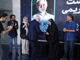 تجلیل از سه سینماگر پیشکسوت در «همپیشه»