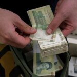 یارانه سپرده نقدی دهه اول تا سوم