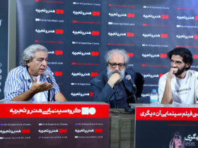 تماشای درد آدمی که جسمش با روحش در تضاد است / کارگردان «دیگری»: شکایت از کمبودها فایده ای ندارد.