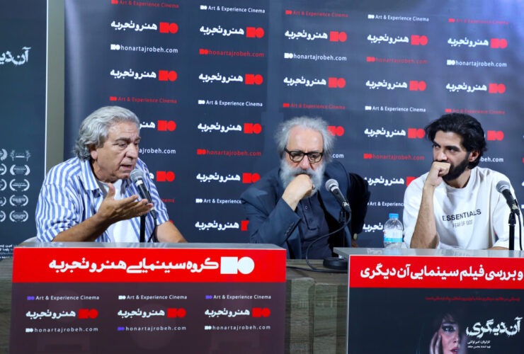 تماشای درد آدمی که جسمش با روحش در تضاد است / کارگردان «دیگری»: شکایت از کمبودها فایده ای ندارد. 10 تماشای درد آدمی که جسمش با روحش در تضاد است / کارگردان «دیگری»: شکایت از کمبودها فایده ای ندارد.
