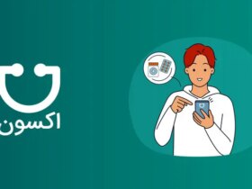 3 آکسون