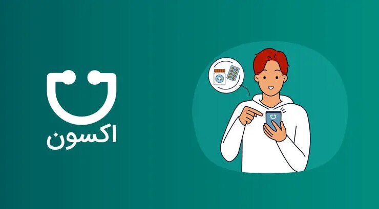 از تمدید نسخه تا پیگیری درمان؛ چگونه تله مدیسین حجم کار اداری را کاهش می دهد؟ 31 3 آکسون