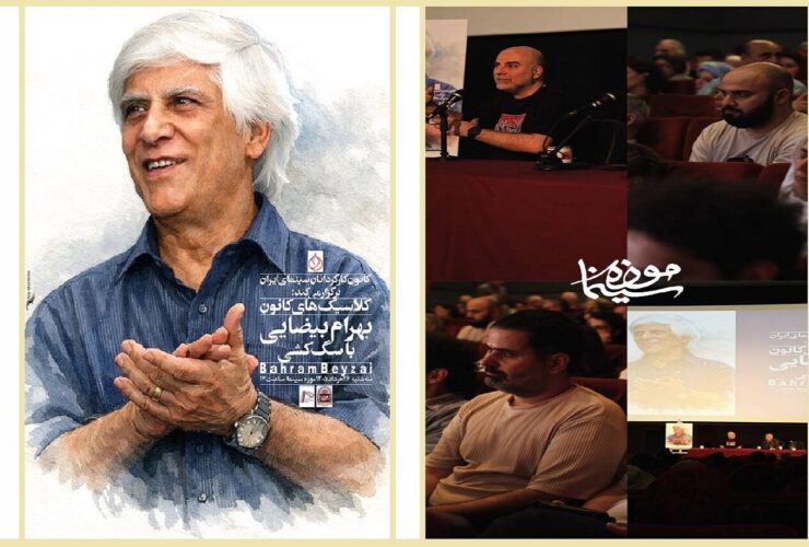 "سگ کشی" و دنیای زن بیضی شکل. داستانی از قدرت و خشم