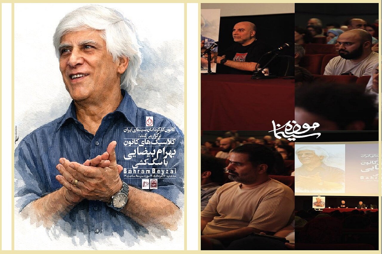 "سگ کشی" و دنیای زن بیضی شکل. داستانی از قدرت و خشم